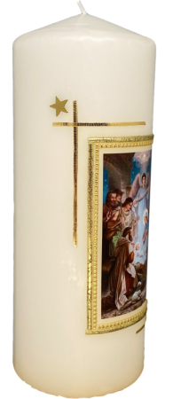 Preview: Weihnachtskerze, Anbetung d. Hirten m. Frohe Weihnachten, Kerzengröße 7 x 19 cm Preview: KE19-6WJH02